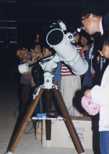 1995.09.21.금산별의축제.금산초등학교_(35).jpg