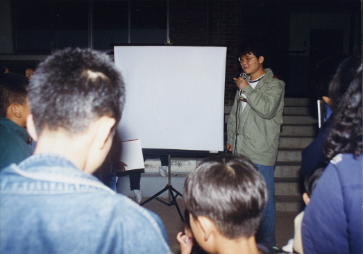 1995.09.21.금산별의축제.금산초등학교_(39).jpg