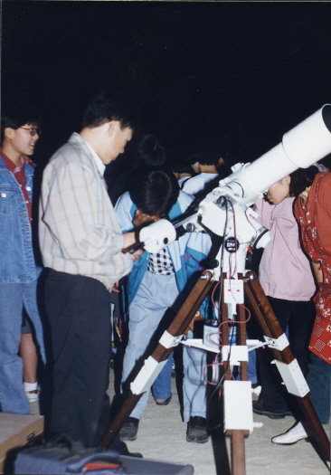 1995.09.21.금산별의축제.금산초등학교_(4).jpg