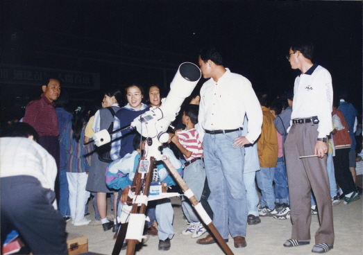 1995.09.21.금산별의축제.금산초등학교_(41).jpg