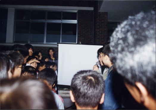 1995.09.21.금산별의축제.금산초등학교_(45).jpg