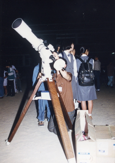 1995.09.21.금산별의축제.금산초등학교_(5).jpg