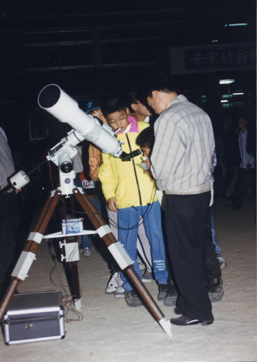 1995.09.21.금산별의축제.금산초등학교_(6).jpg