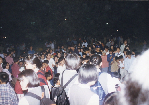 1995.09.21.금산별의축제.금산초등학교_(8).jpg