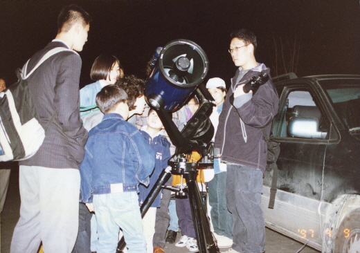 1997.04.11.별의축제.대전시과학교육원_(14).jpg