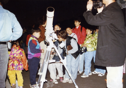 1997.04.11.별의축제.대전시과학교육원_(20).jpg