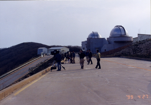 1999.04.27.보현산천문대별의축제_(3).jpg