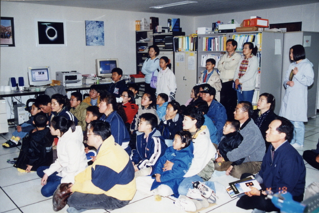 2000.04.18.별의축제야간공개관측.보현산천문대_(13).jpg