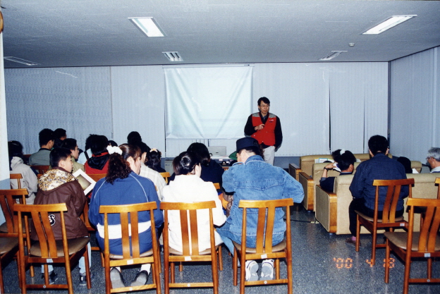 2000.04.18.별의축제야간공개관측.보현산천문대_(2).jpg