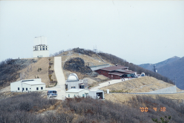 2000.04.18.별의축제야간공개관측.보현산천문대_(4).jpg