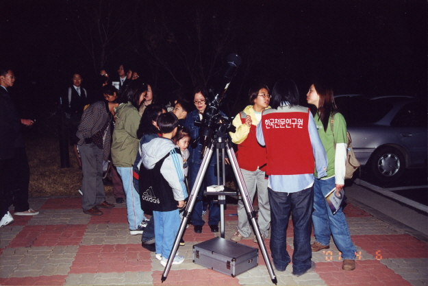 2001.04.06.제27회별의축제_(11).jpg