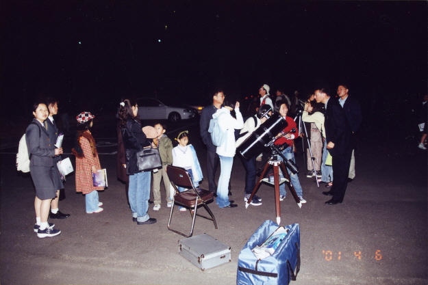 2001.04.06.제27회별의축제_(8).jpg