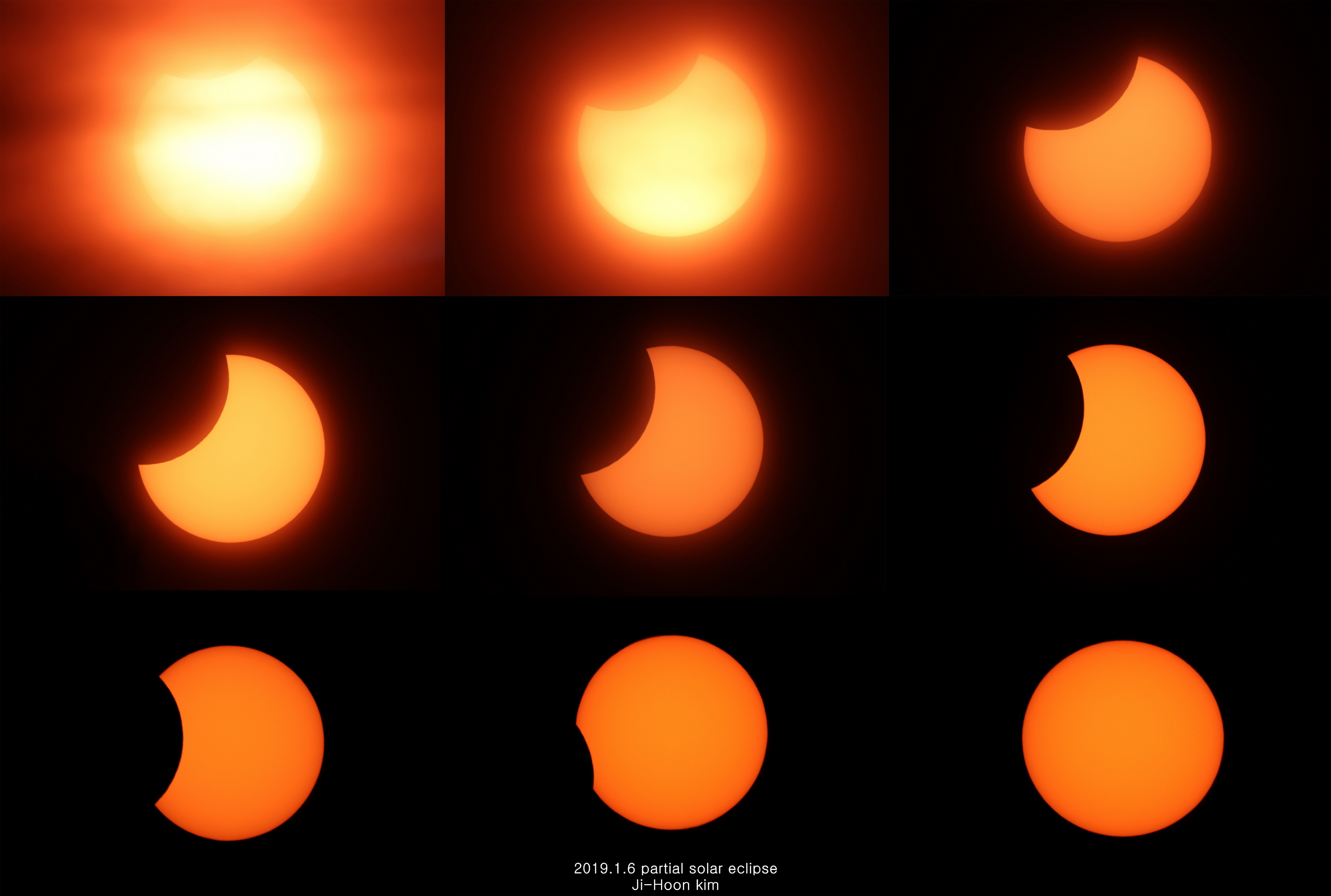 [크기변환]2019.1.6_부분일식_관측1.jpg_-_이름.jpg