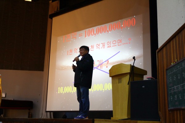 IMG_3993.JPG